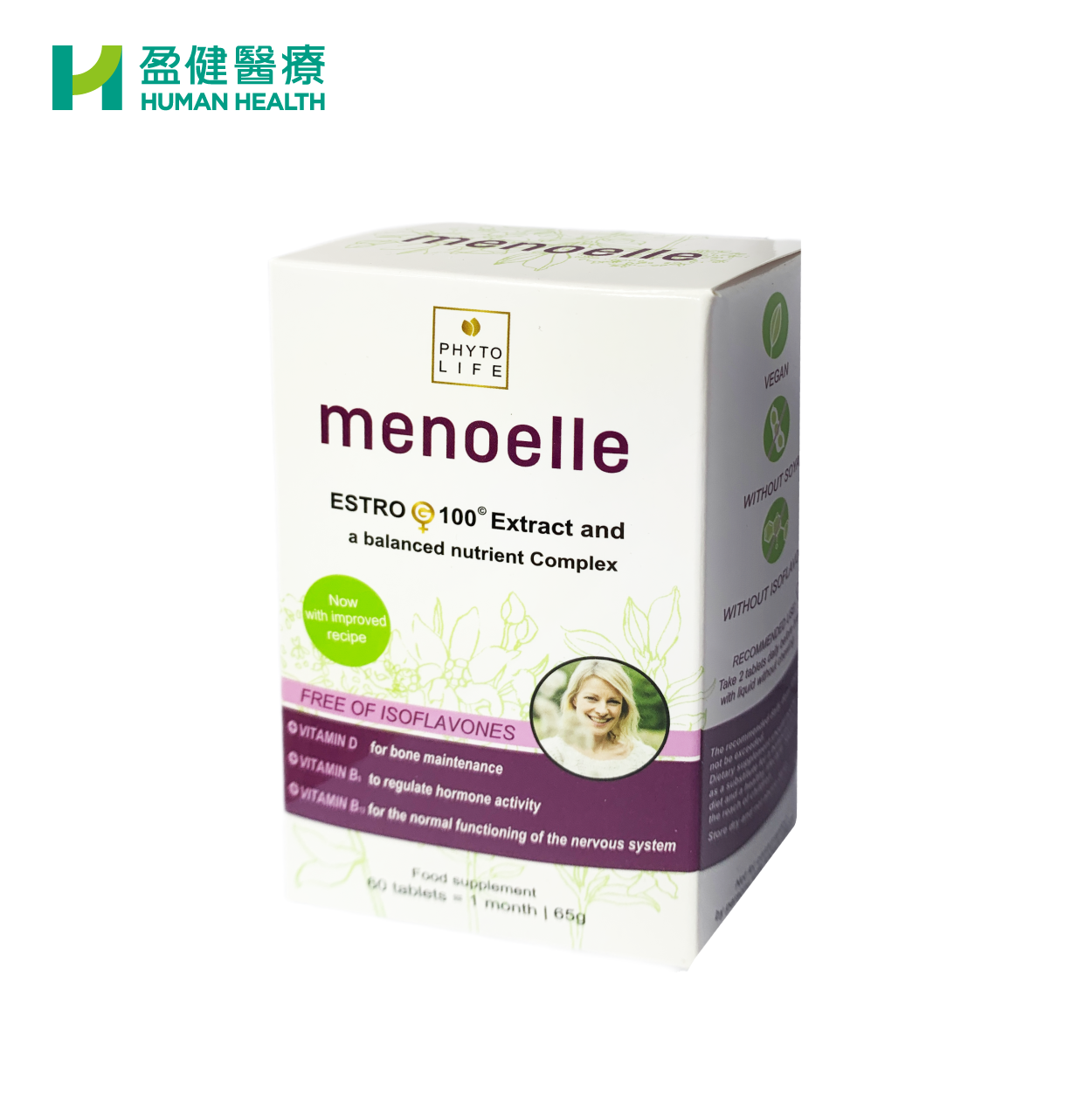 Menoelle 女性營養補充劑 (H-MEN005)