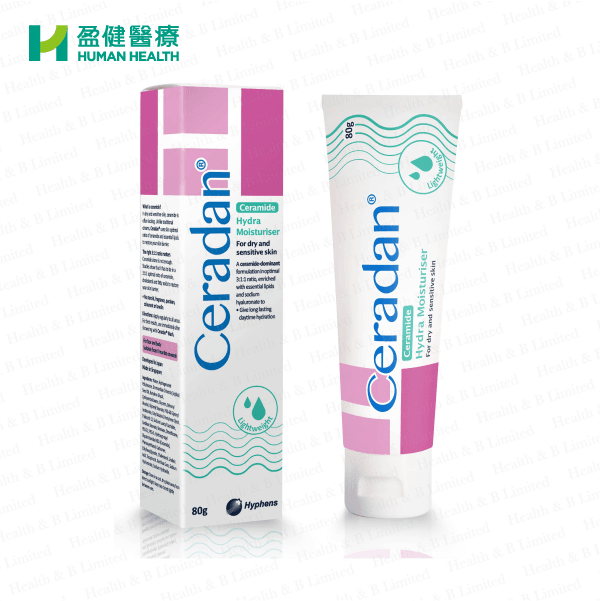 Ceradan® Hydra 保濕乳 (H-CERHY) - 盈健醫療 - 搜羅不同類型健康產品及服務 為您的健康增值