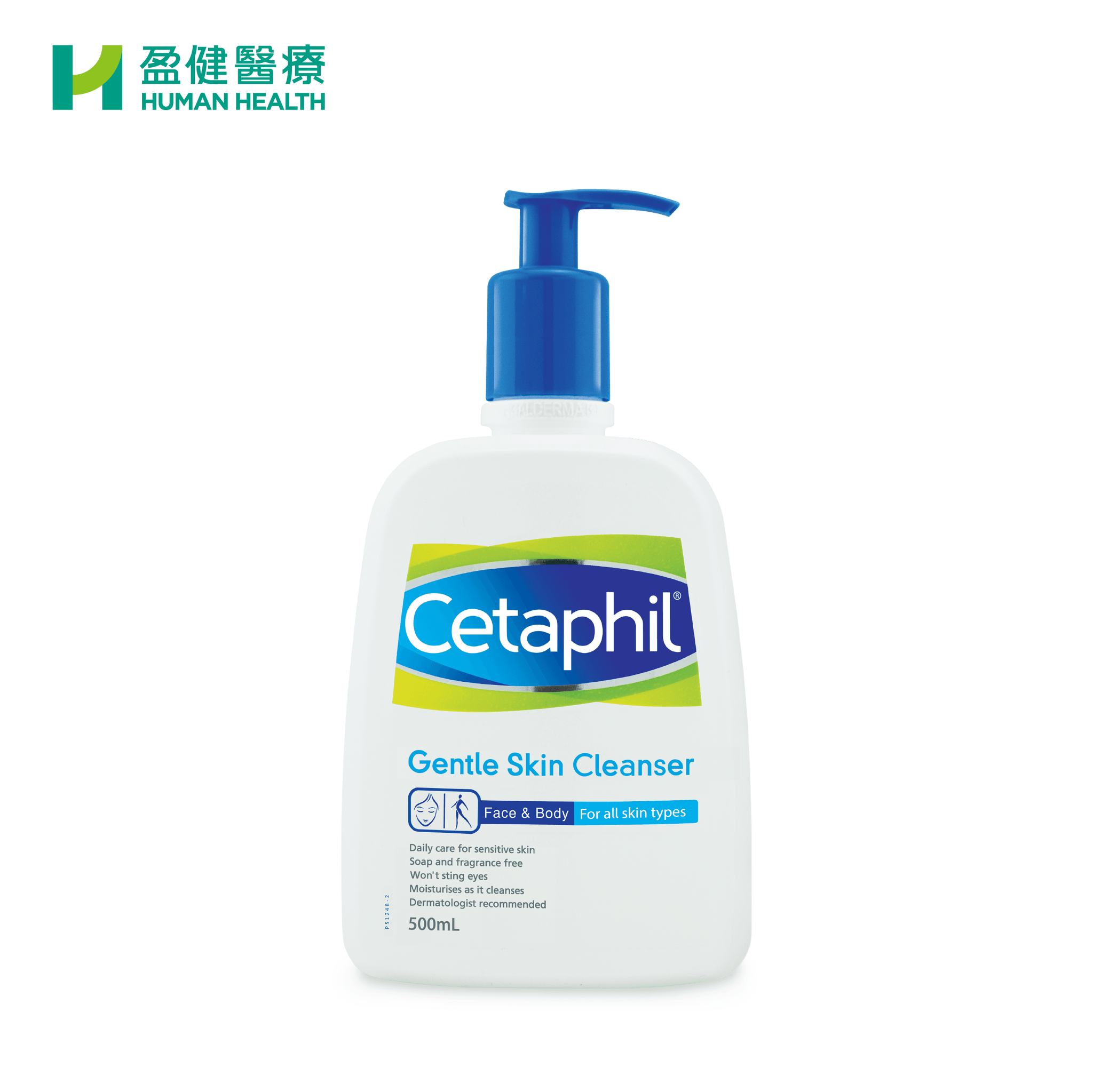 Cetaphil 舒特膚温和潔膚露 (H-CET018) - 盈健醫療 - 搜羅不同類型健康產品及服務 為您的健康增值