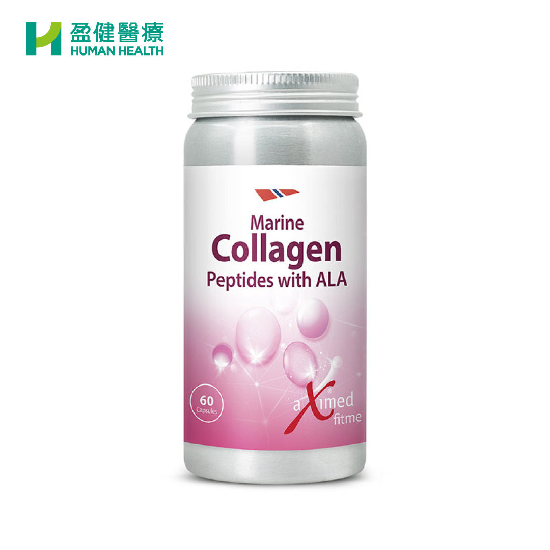 Human Health Eshop-aXimed Marine Collagen Peptides with ALA (R