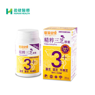 優源健樂®精粹三芝膠囊 90粒 (R-ORI006)