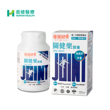 優源健樂®關健樂®膠囊 100粒 (R-ORI008)