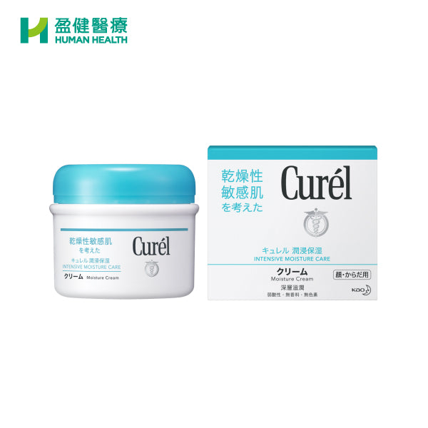 Curel Body Cream (R-KAL007)