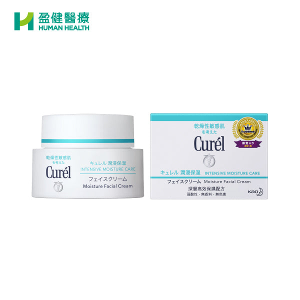 Curel Face Cream (R-KAL005)