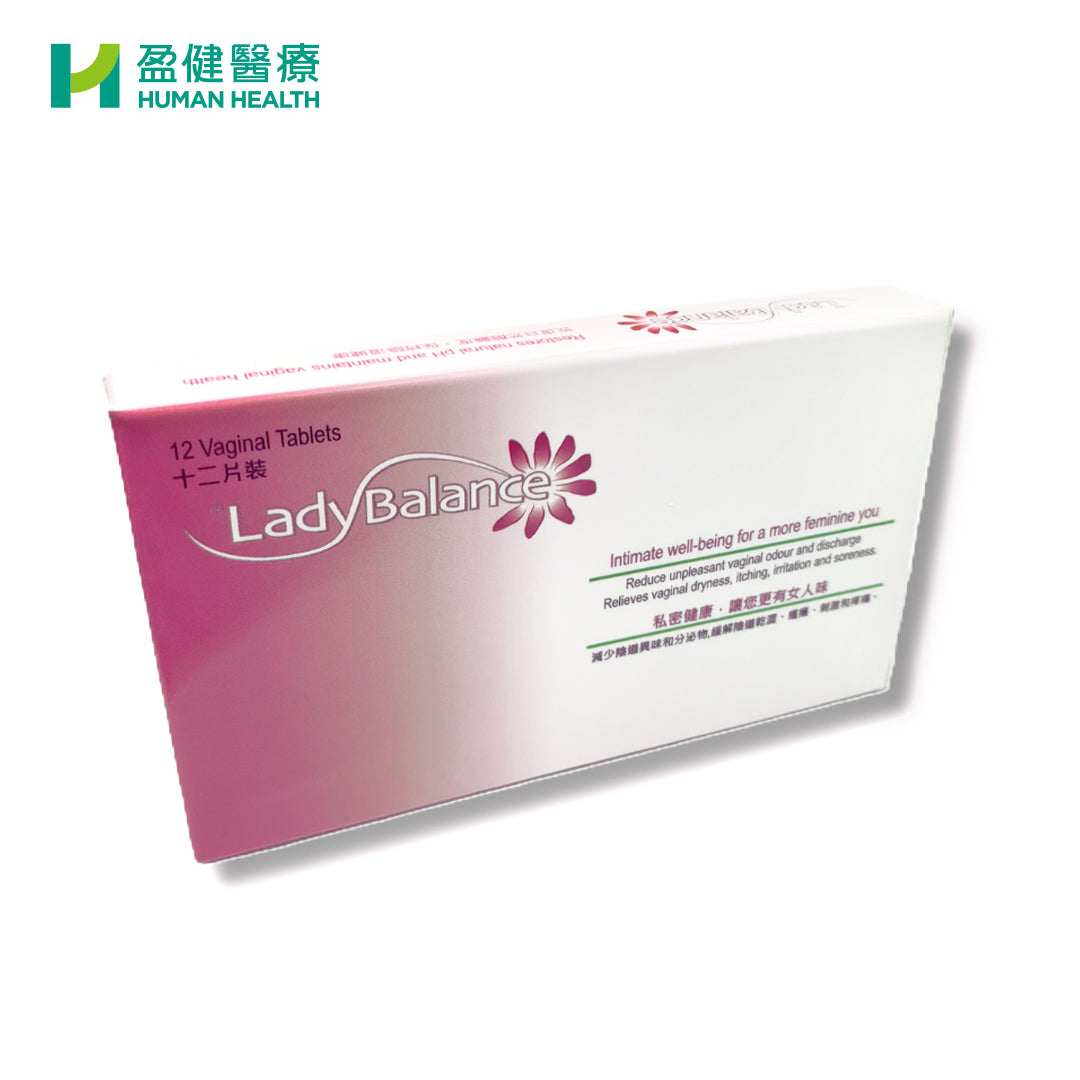LadyBalance® Prebiotic Vaginal Tablets (H-LAB001)