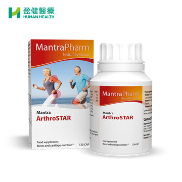 Mantra ArthroSTAR 120s (R-MAP019)