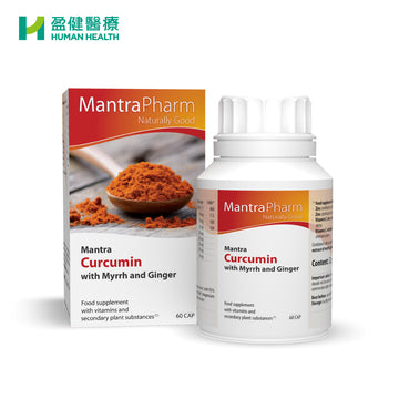 Mantra Curcumin with Myrrh and Ginger 60s (R-MAP021)