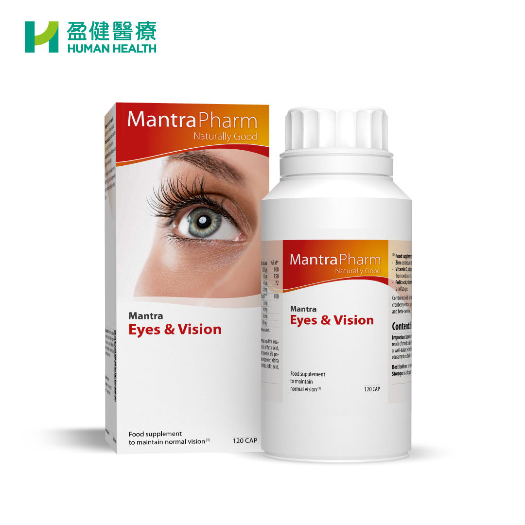 MANTRA EYE & VISION CAPSULE 120s （R-MAP002)