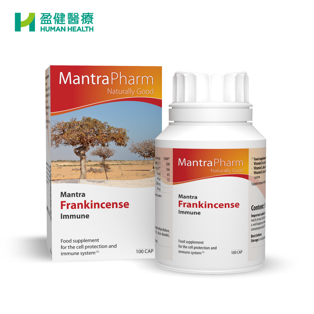 MANTRA FRANKINCENSE IMMUNE CAPSULE 100s (R-MAP001)