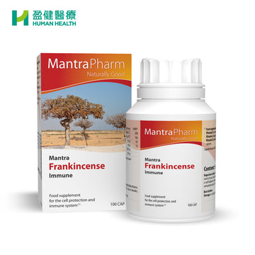 MANTRA FRANKINCENSE IMMUNE CAPSULE 100s (R-MAP001)