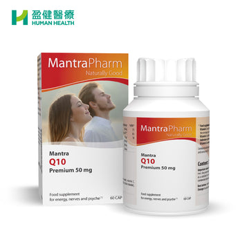 Mantra Q10 Premium 60s (R-MAP014))