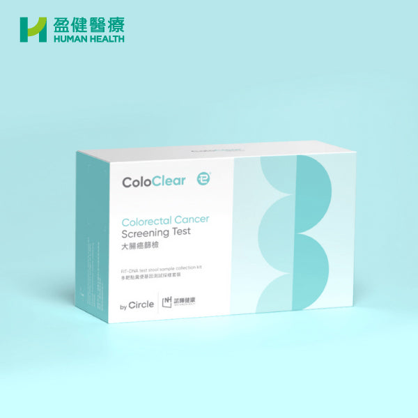 ColoClear® 大腸癌基因篩查計劃 (C-CRC002)
