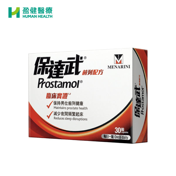 Prostamol Prostate Formula 30s