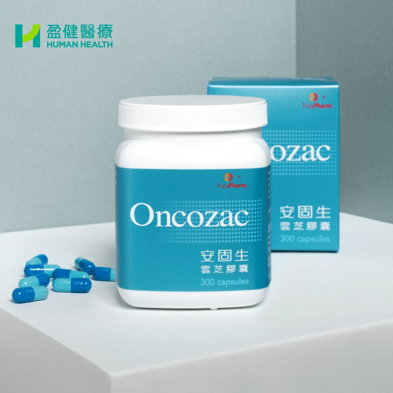 Oncozac® Yunzhi Capsules (100s / 300s)