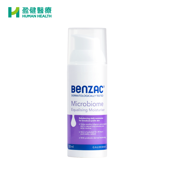 Benzac Microbiome Equalising Moisturizer (H-BEN002)