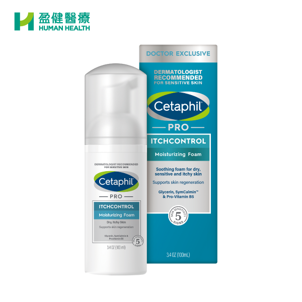 Cetaphil 舒特膚抗癢止痕潤膚泡沫 (H-CETA13)(新舊包裝隨機發貨)