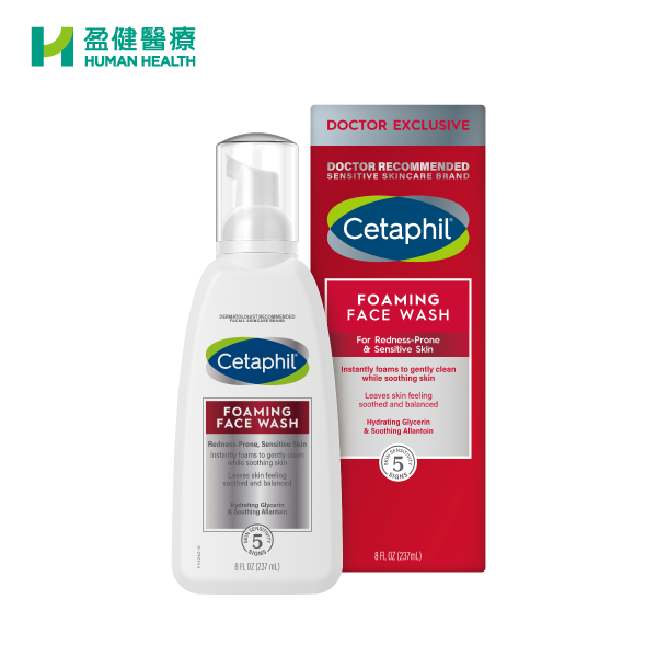 Cetaphil 舒特膚抗敏祛紅潔面泡沫 (H-CETA15)(新舊包裝隨機發貨)