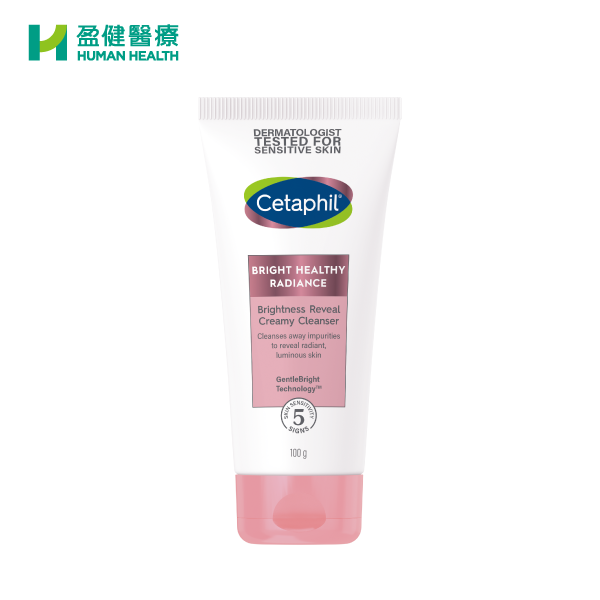 Cetaphil Bright Healthy Radiance Brightness Reveal Creamy Cleanser (H-CET031)