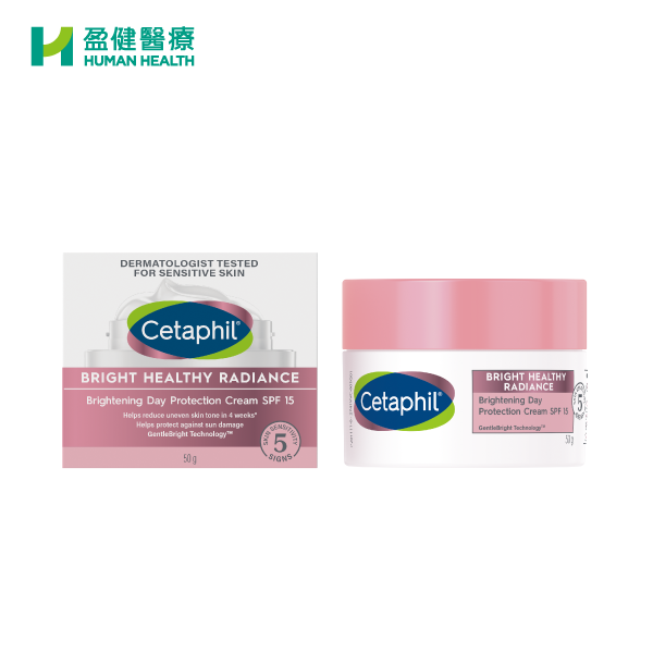 Cetaphil Bright Healthy Radiance Brightening Day Protection Cream (H-CET033)