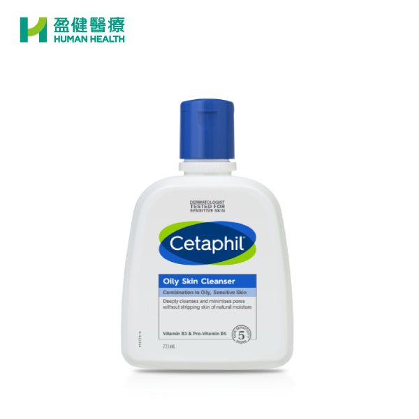 Cetaphil Oily Skin Cleanser (H-CET035)