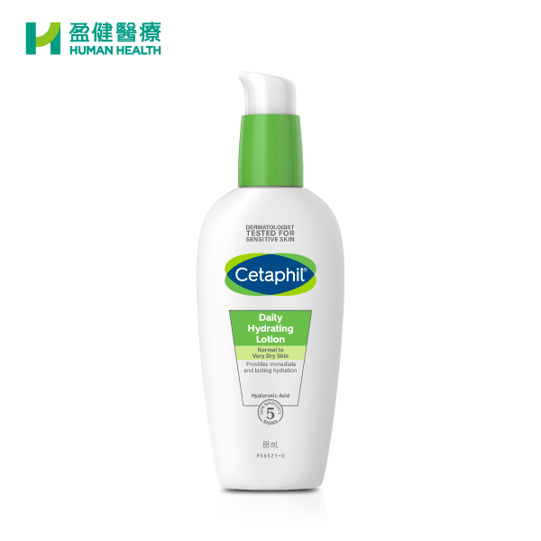 Cetaphil 舒特膚輕潤保濕面霜(含透明質酸) (H-CET020)(新舊包裝隨機發貨)