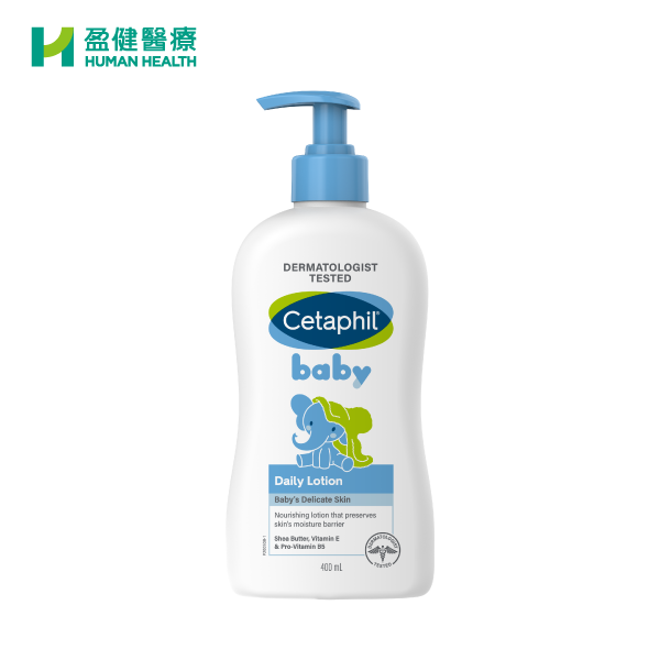 Cetaphil Baby Daily Lotion (Pump) (H-CET024)(New/old packaging ships randomly)