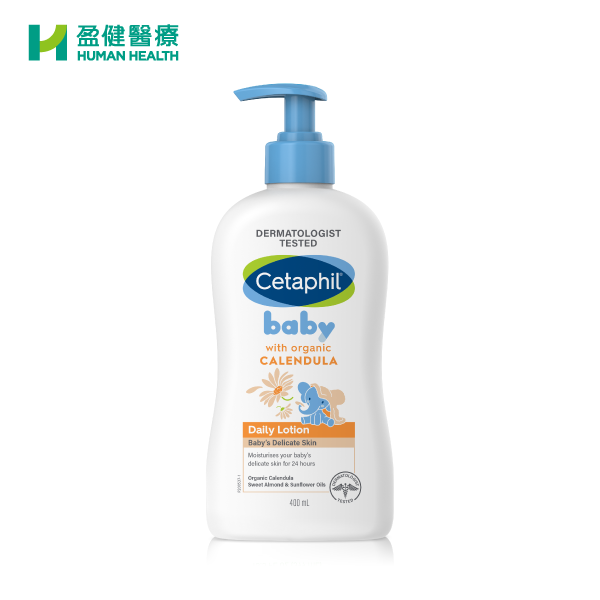 Cetaphil Baby Daily Lotion with (Organic Calendula) Pump(H-CET026)(New/old packaging ships randomly)