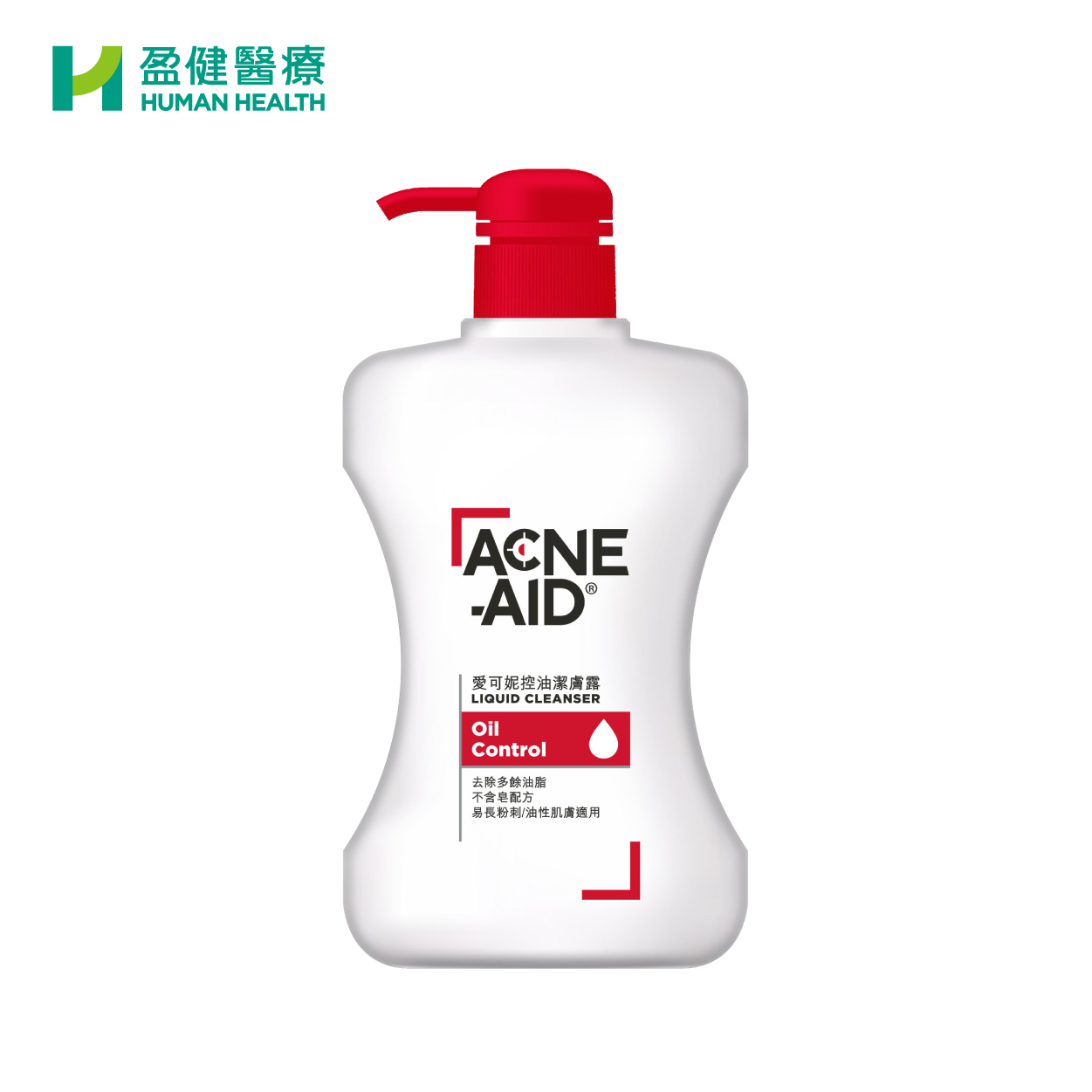 Acne-Aid Oil Control Cleanser (H-ACN003)