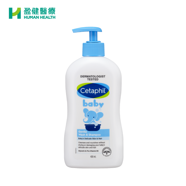 Cetaphil Baby Wash & Shampoo (Pump) (H-CET023)(New/old packaging ships randomly)