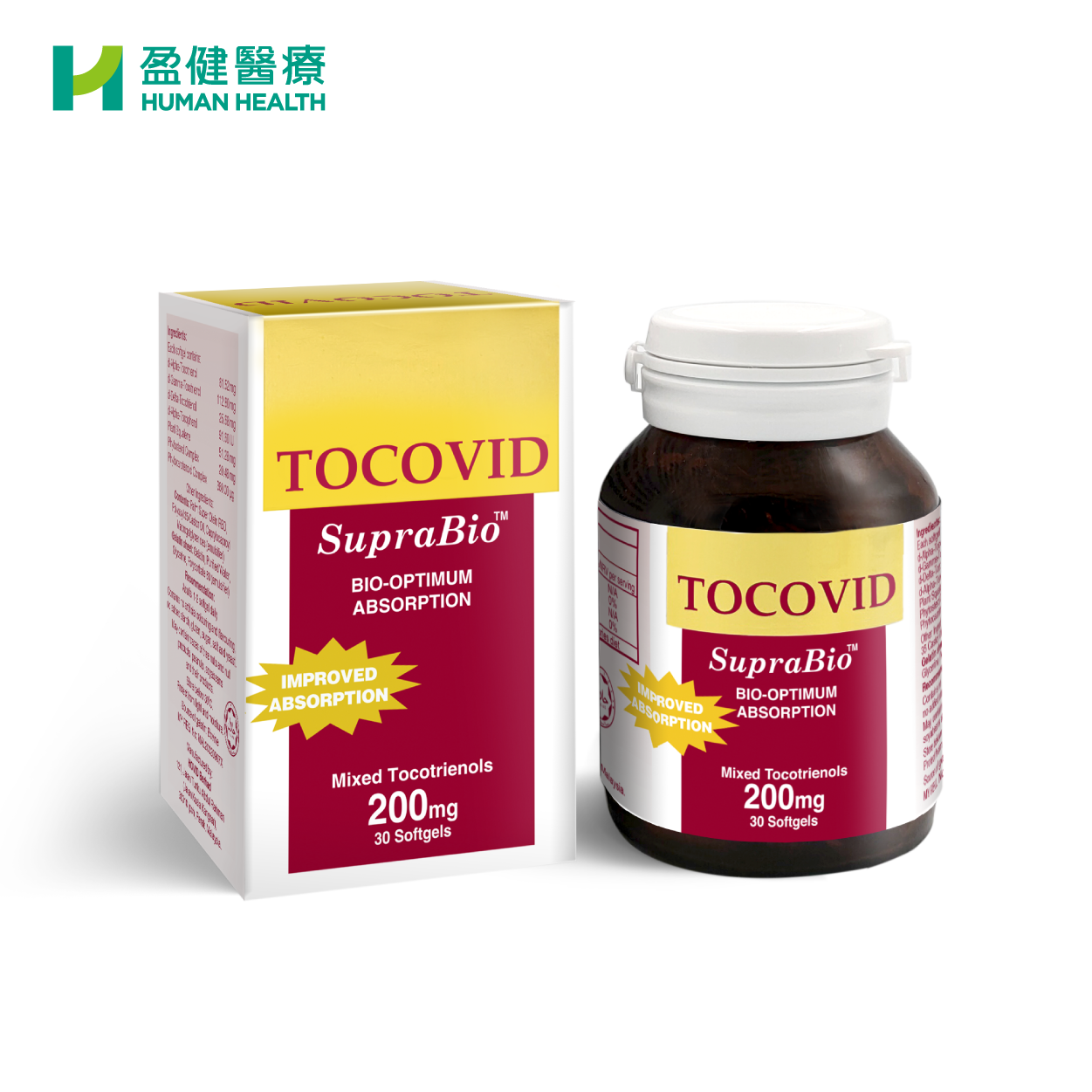 Tocovid™ SupraBio™ 棕櫚生育三烯醇-T3 (200mg) (H-TOCOV01)(新舊包裝隨機發貨)