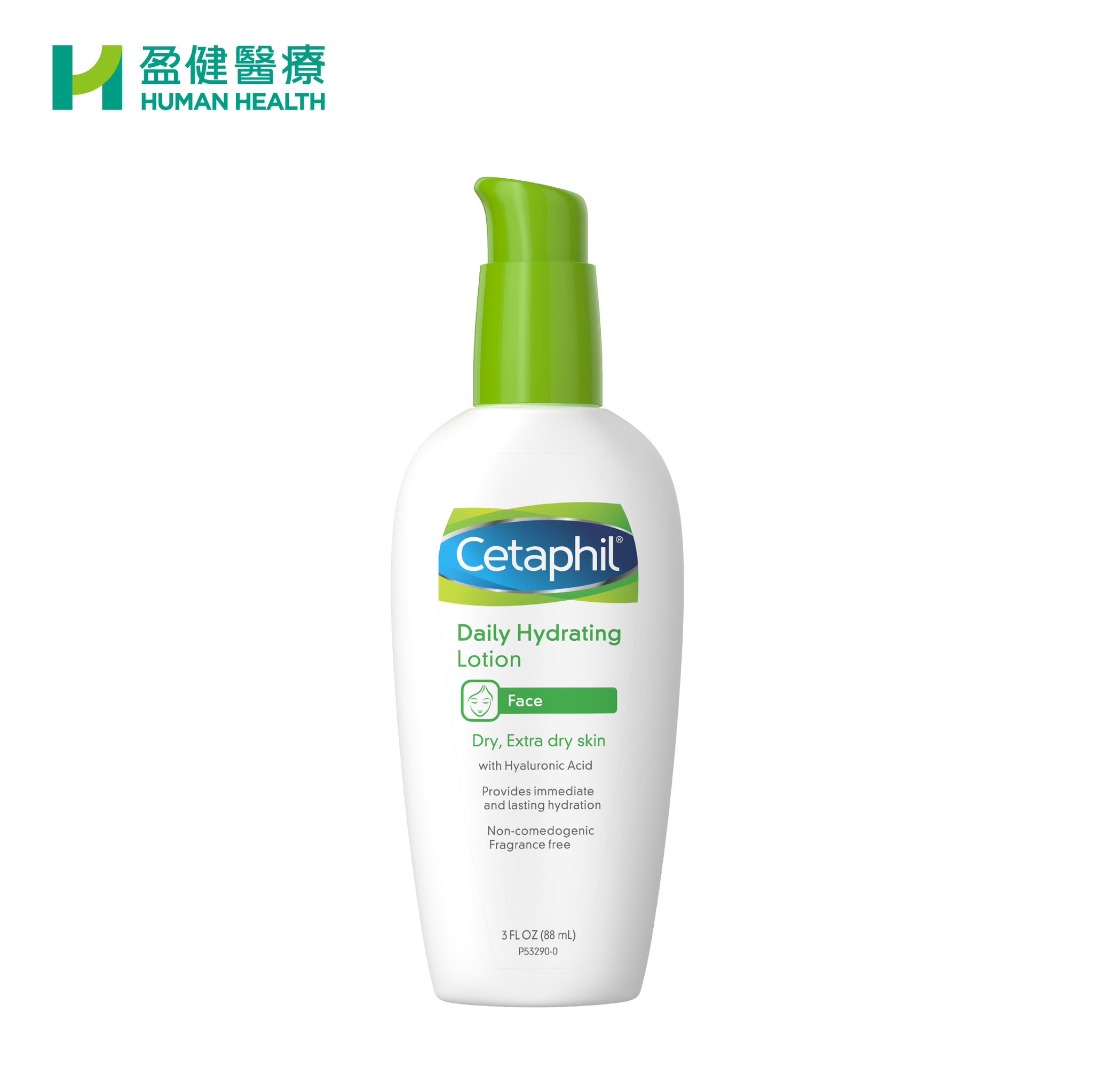 Cetaphil 舒特膚輕潤保濕面霜(含透明質酸) (H-CET020)(新舊包裝隨機發貨)