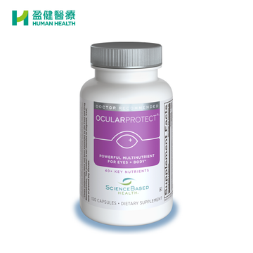 Ocular Protect® 全營素 金裝版 (全效營養素)120s (H-SBH006)