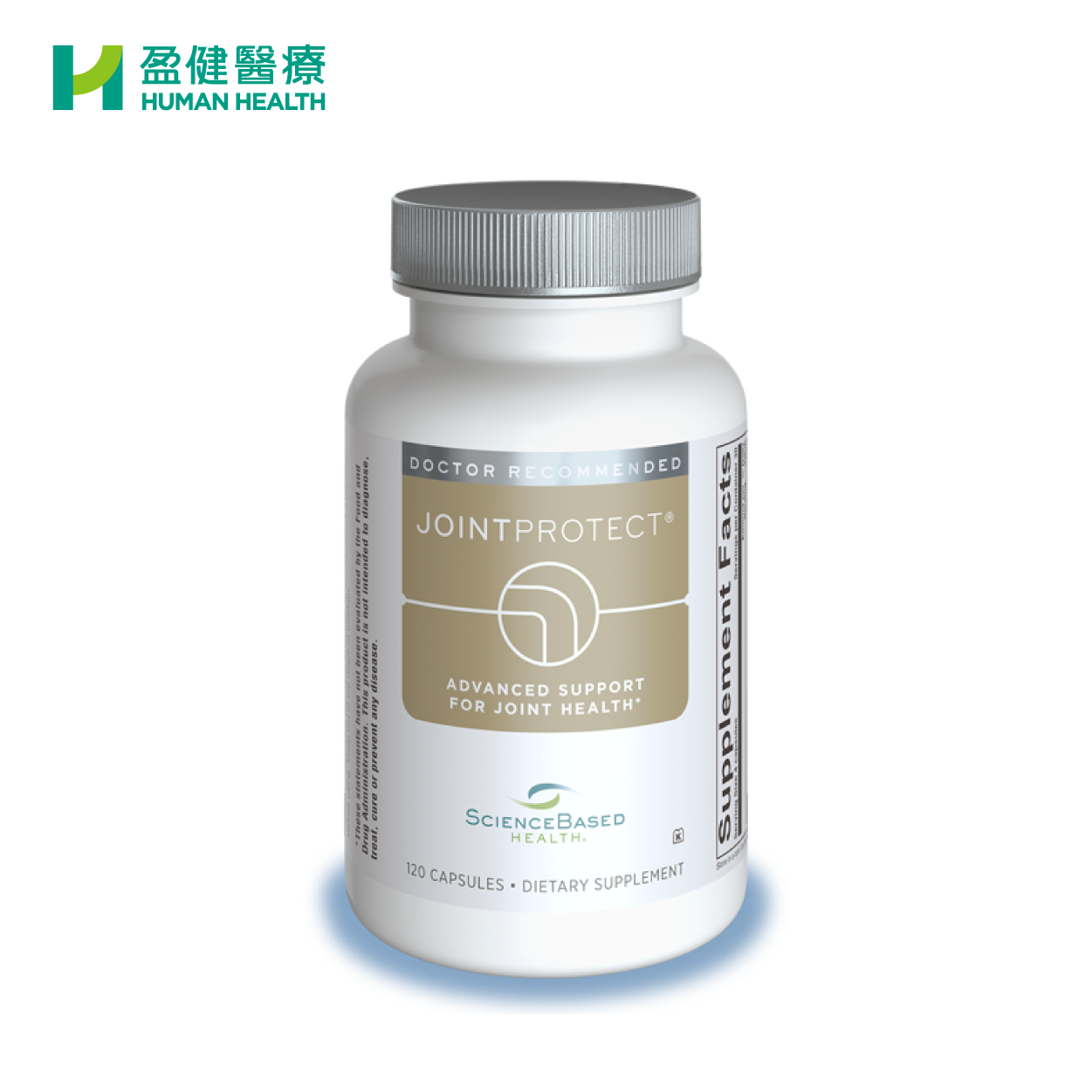 Joint Protect 關節保 120s (H-SBH010)