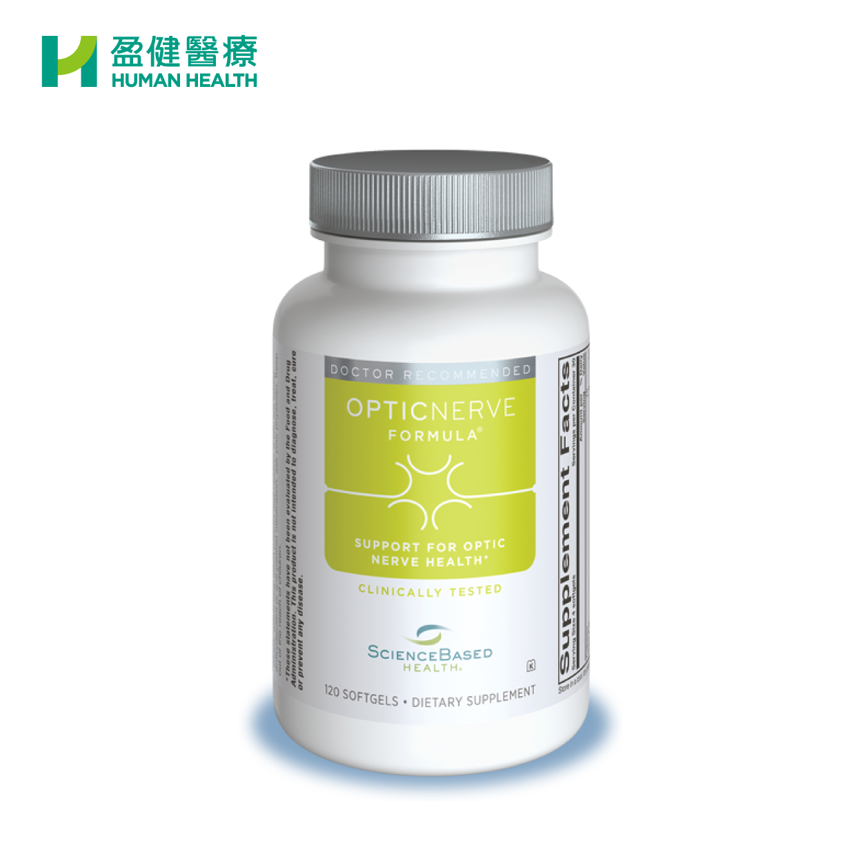 Human Health Eshop- Optic Nerve Formula® 120s – Human Health Eshop