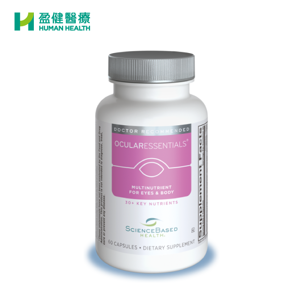 OcularEssentials 全營素 (多元營養素) 60s (H-SBH001)