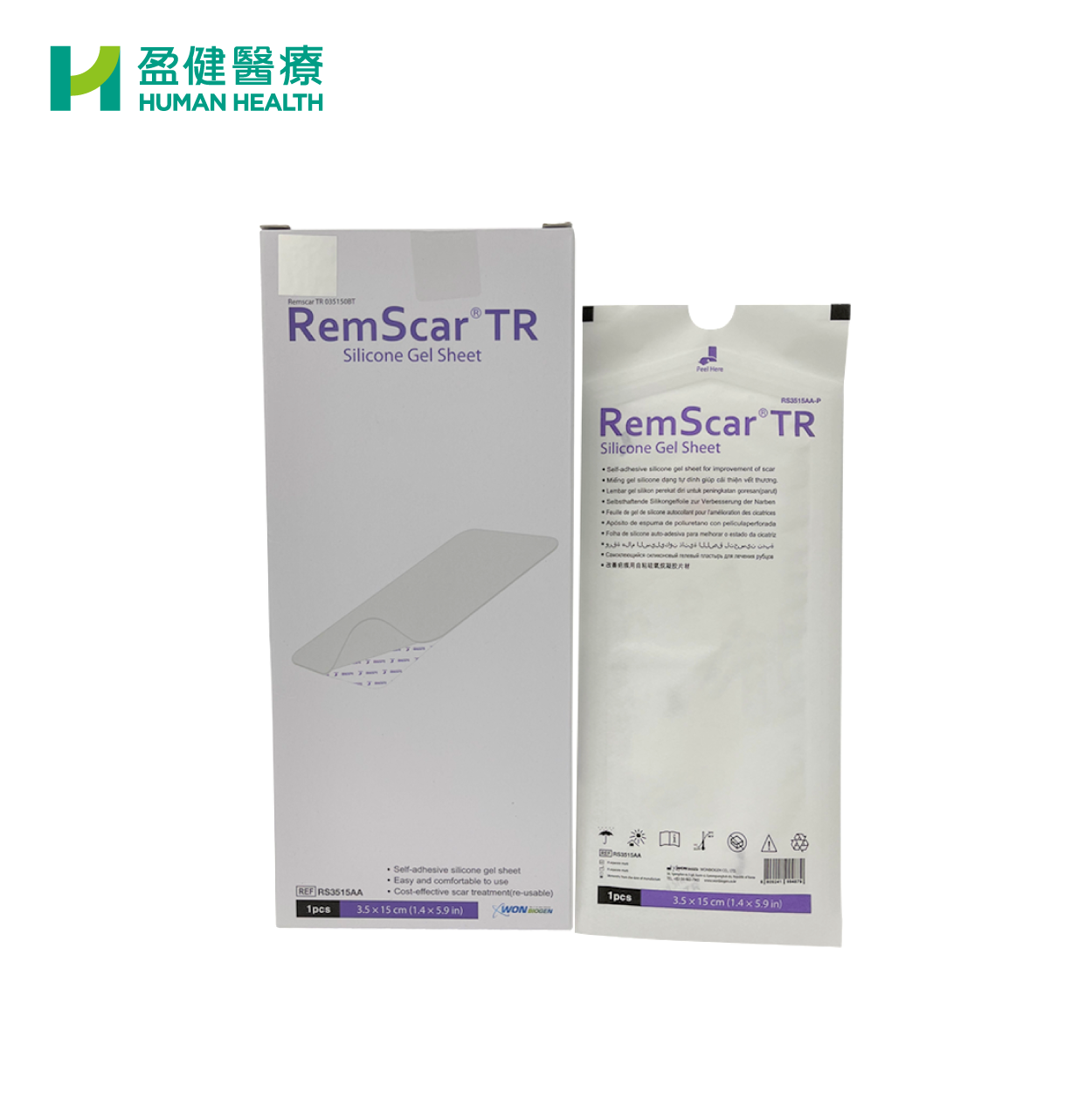 RemScar® TR Silicone Gel Sheet 除疤貼 (H-REM002)
