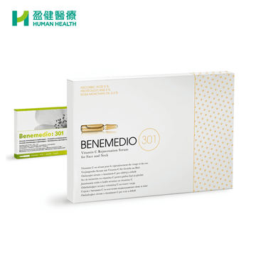 Benemedio 維他命C醫學再生精華液 (A-BEN003)