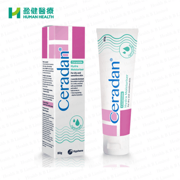 Ceradan® Hydra 保濕乳 (H-CERHY)