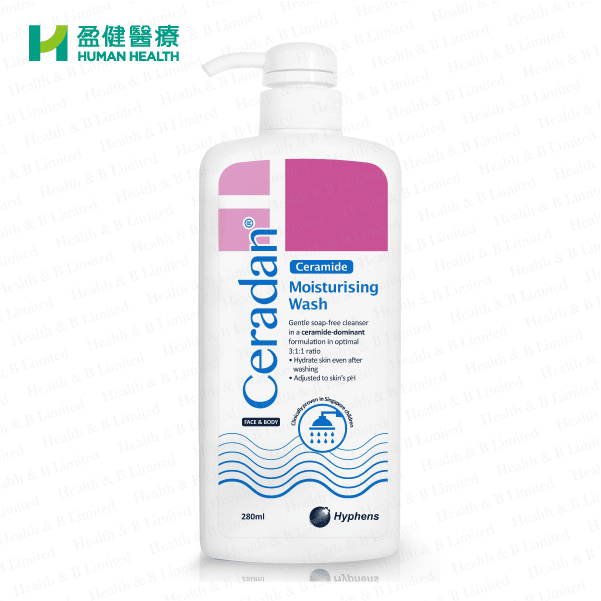 Ceradan®保濕沐浴露 (H-CERWH) - 盈健醫療 - 搜羅不同類型健康產品及服務 為您的健康增值