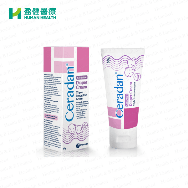 Ceradan®尿布霜 (H-CERDC) - 盈健醫療 - 搜羅不同類型健康產品及服務 為您的健康增值