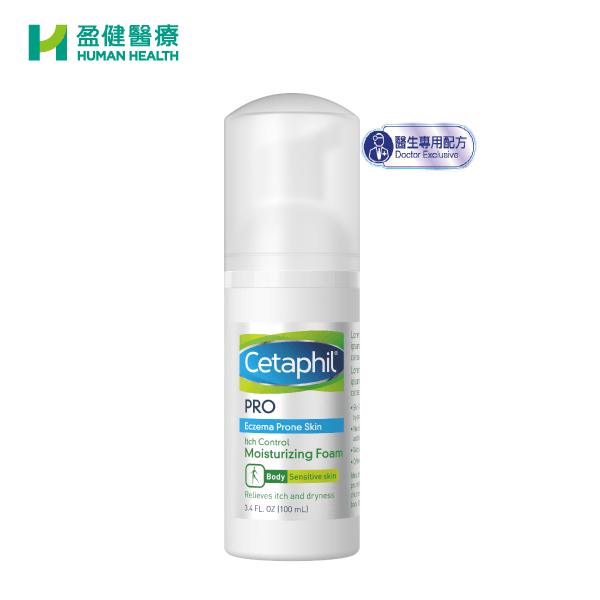 Cetaphil 舒特膚抗癢止痕潤膚泡沫 (H-CETA13) - 盈健醫療 - 搜羅不同類型健康產品及服務