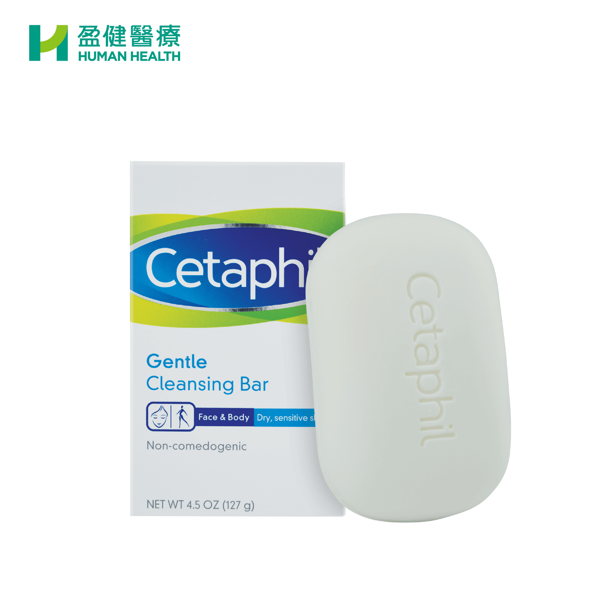 Cetaphil 舒特膚溫和潔膚皂 (H-CET017) - 盈健醫療 - 搜羅不同類型健康產品及服務 為您的健康增值
