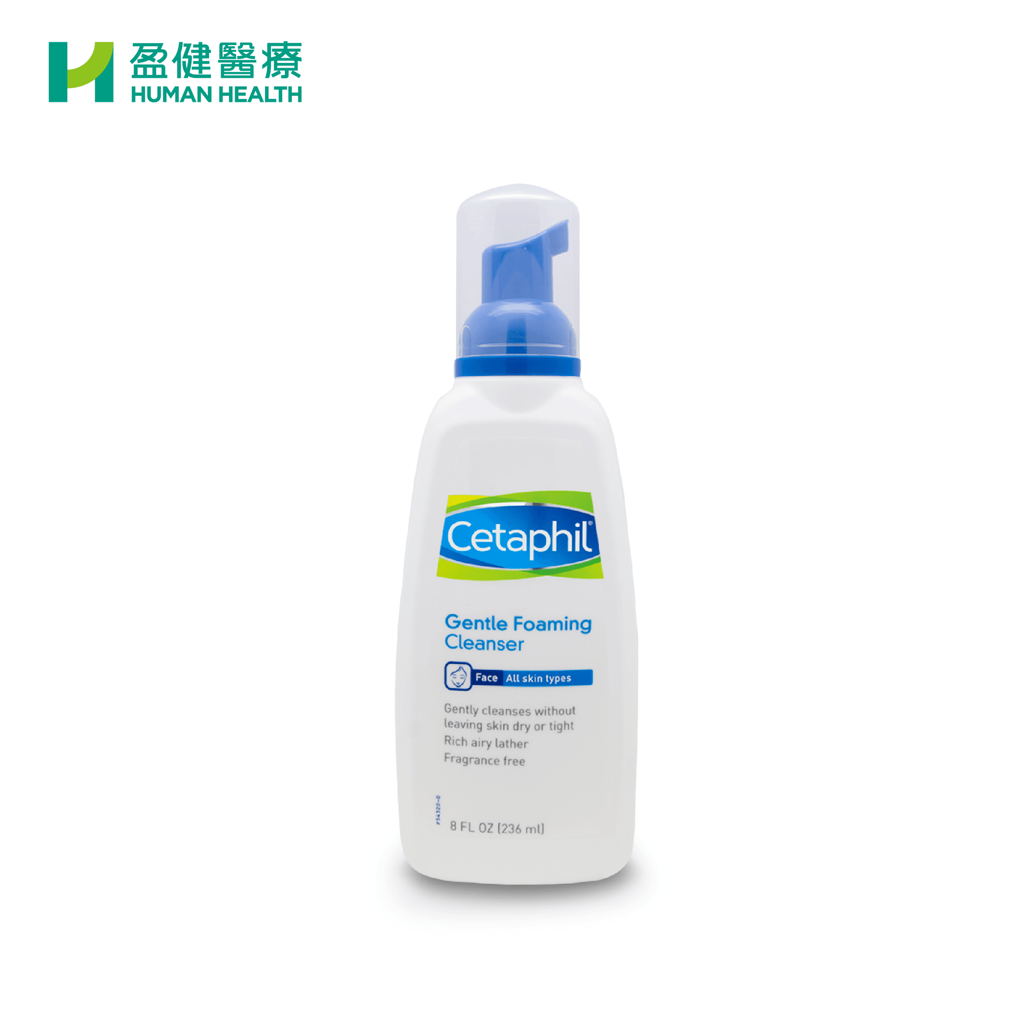 Cetaphil 舒特膚溫和舒敏潔面泡沫 (H-CET019) - 盈健醫療 - 搜羅不同類型健康產品及服務