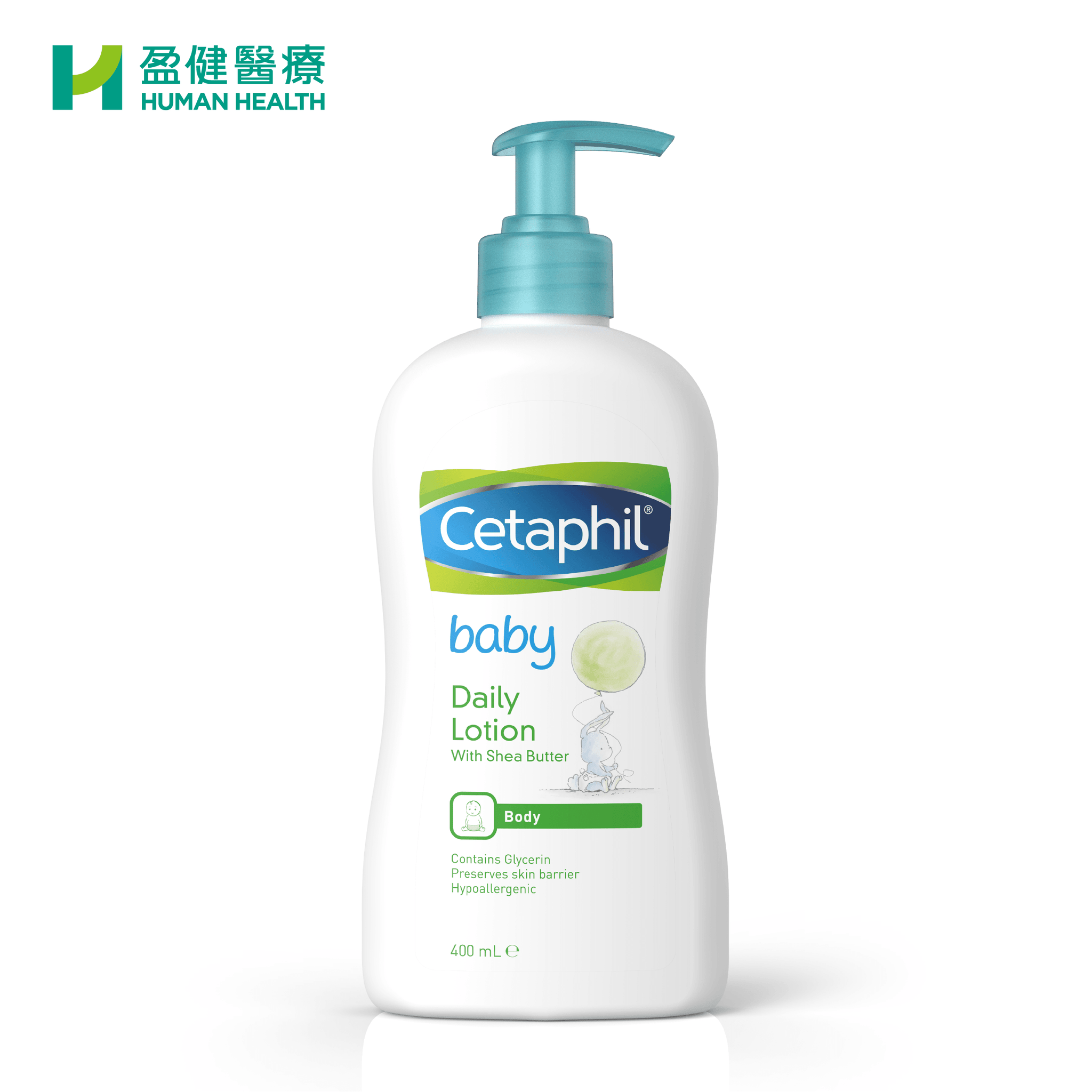 Cetaphil 舒特膚嬰兒潤膚露(泵裝) (H-CET024) - 盈健醫療 - 搜羅不同類型健康產品及服務