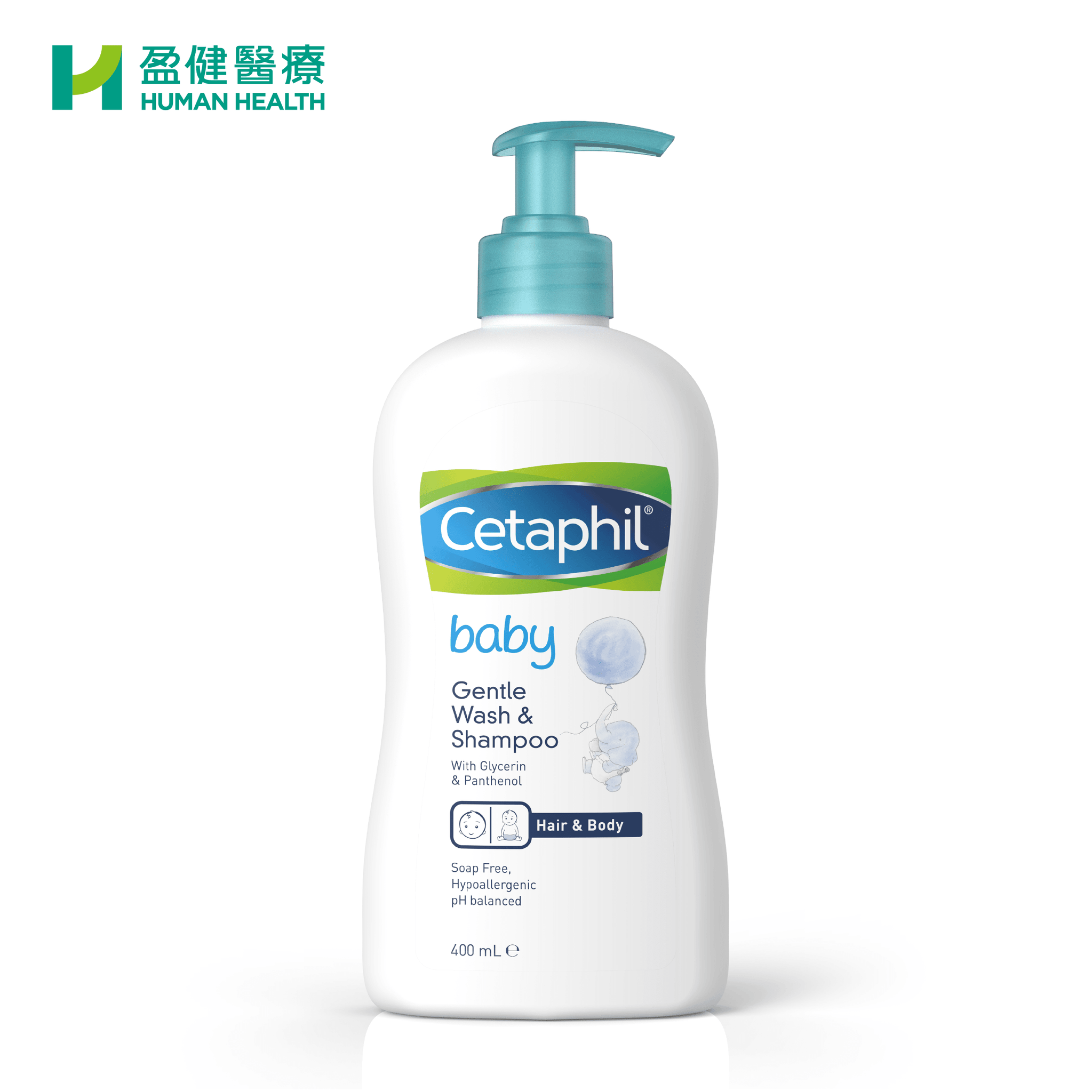 Cetaphil 舒特膚嬰兒溫和潔膚及洗髮露(泵裝) (H-CET023) - 盈健醫療 - 搜羅不同類型健康產品及服務