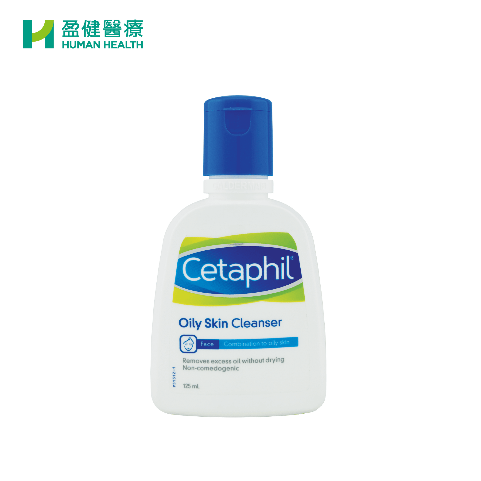 Cetaphil 舒特膚油性及暗瘡皮膚潔膚露 (H-CETA03) - 盈健醫療 - 搜羅不同類型健康產品及服務