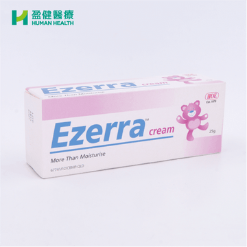 Ezerra 嬰兒濕疹敏感潤膚軟膏 (H-EZER02)