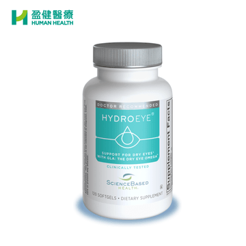 HydroEye水潤眼(強效舒緩乾眼)120粒 (H-SBH003)