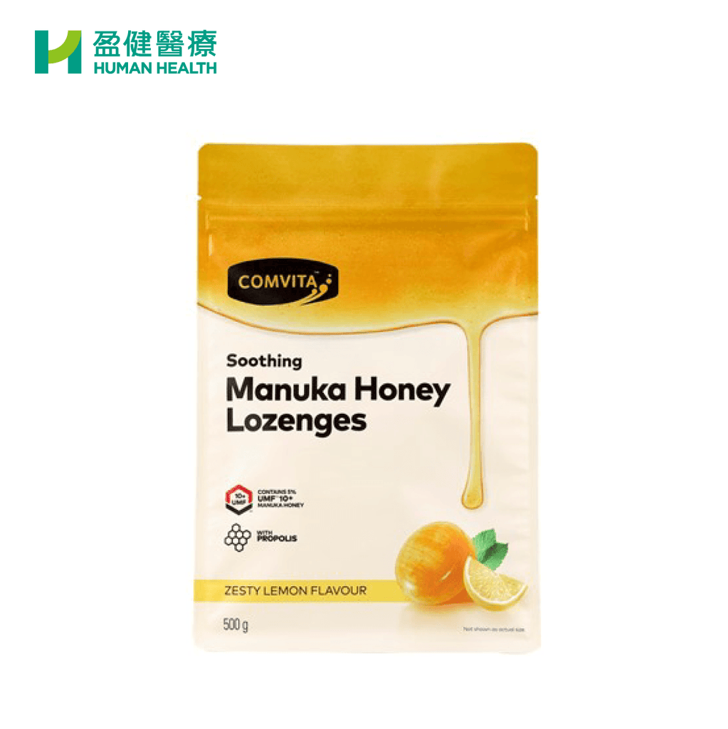 康維他 Comvita 蜂膠麥蘆卡蜂蜜潤喉糖 500g - Zesty Lemon 檸檬味 (H-MAN004) -