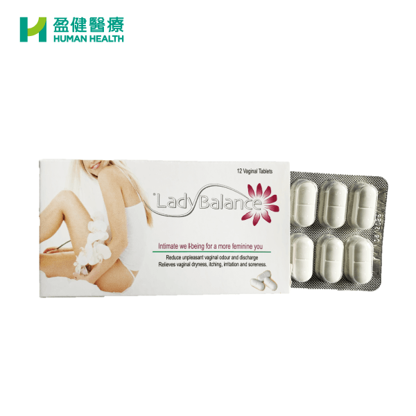 Lady Balance Human Health Eshop- LadyBalance Prebiotic Vaginal Tablets (H-LAB001 ...